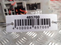 блок предохранителей BMW 3 серия E90/E91/E92/E93 2007, 2.0 л., МКПП, универсал, 61146978270 - фото №4