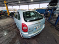 маховик Citroen Xsara Picasso 1 поколение 2003, 2.0 л., МКПП, минивэн, 0532H8 - фото №15