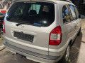 прицепное устройство (фаркоп) Opel Zafira 1 поколение (A) [рестайлинг] 2003, 2.2 л., МКПП, минивэн - фото №8