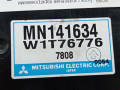 блок управления парктрониками Mitsubishi Outlander 2 поколение 2008, 2.4 л., АКПП, внедорожник 5 дв., MN141634 - фото №4
