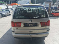дверь передняя правая SEAT Alhambra 1 поколение [рестайлинг] 2001, 1.9 л., МКПП, минивэн, 7M3831022E - фото №13