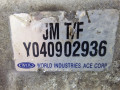 раздаточная коробка Hyundai Tucson 1 поколение 2005, 2.0 л., i, бензин, МКПП, полный привод, JMTF - фото №6