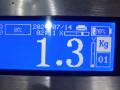 решетка радиатора Opel Astra H/Family [рестайлинг] 2008, 1.7 л., МКПП, хетчбэк 5 дв., 93191832 - фото №5