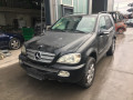 интеркулер Mercedes-Benz M-Класс W163 2001, 2.7 л., АКПП, внедорожник 5 дв., A1635000700 - фото №4