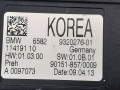 блок комфорта BMW 5 серия F07/F10/F11 [рестайлинг] 2013, 2.0 л., АКПП, седан, 65829347471 - фото №4