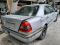 блок круиз-контроля Mercedes-Benz C-Класс W202/S202 1995, 1.8 л., АКПП, седан, A0005455165 - фото №12