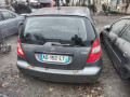 двигатель Mercedes-Benz A-Класс W169 2008, 2.0 л., МКПП, хетчбэк 5 дв., A6400102544 - фото №12