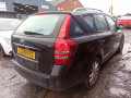 дверь задняя правая Kia Ceed 1 поколение 2009, 1.6 л., МКПП, универсал, 770041H500 - фото №11