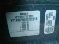 КПП механическая (МКПП) Renault Clio 3 поколение 2009, 1.2 л., МКПП, хетчбэк 5 дв., 8200809134 - фото №13