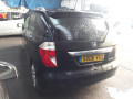 КПП механическая (МКПП) Honda FR-V 1 поколение 2006, 2.2 л., МКПП, минивэн, 20011RJVF70 - фото №8