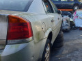 дверь передняя правая Opel Vectra C 2003, 2.0 л., МКПП, седан, 93186030 - фото №15