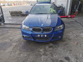 шкив коленвала BMW 3 серия E90/E91 [рестайлинг] 2011, 3.0 л., АКПП, универсал, 11237800385 - фото №14