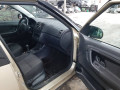 дверь задняя левая Skoda Roomster 1 поколение [рестайлинг] 2011, 1.2 л., АКПП, хетчбэк 5 дв., 5J7833055 - фото №10