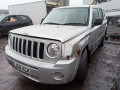 двигатель Jeep Patriot 1 поколение 2007, 2.0 л., МКПП, внедорожник 5 дв., 68034258AA - фото №4