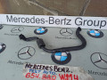 трубка вентиляции картерных газов Mercedes-Benz E-Класс W214 2025, 2.0 л., дизель, A2064304400 - фото №2