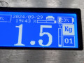 накладка на порог внутренняя BMW X1 E84 2012, 2.0 л., АКПП, внедорожник 5 дв., 51122990169 - фото №6
