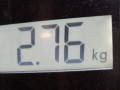 юбка бампера нижняя Volkswagen Tiguan 1 поколение 2010, 2.0 л., АКПП, внедорожник 5 дв., 5NU807521 - фото №8