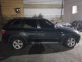 кассета радиаторов BMW X5 E70 2007, 3.0 л., АКПП, внедорожник 5 дв., 17118574000 - фото №6