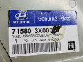 крыло заднее правое Hyundai Sonata 5 поколение 2006, 2.0 л., МКПП, седан, 715803X000 - фото №3