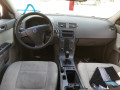 подушка безопасности боковая (шторка) Volvo V50 1 поколение [рестайлинг] 2010, 1.6 л., МКПП, универсал, 30642749 - фото №6