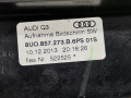 дисплей Audi Q3 8U 2014, 2.0 л., МКПП, внедорожник 5 дв., 8U0919603A - фото №5