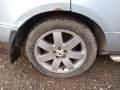 дисплей Land Rover Range Rover 3 поколение 2005, 4.4 л., АКПП, внедорожник 5 дв., YIK500090 - фото №23