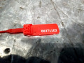 кулиса Skoda Octavia 2 поколение (A5) 2006, 1.6 л., МКПП, хетчбэк 5 дв., 1K0711112 - фото №2