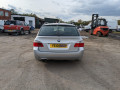 замок двери передней левой BMW 5 серия E60/E61 [рестайлинг] 2010, 2.0 л., АКПП, универсал, 51217202145 - фото №10