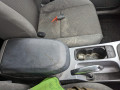 стеклоподъемник электрический задний левый Ford Kuga 1 поколение 2011, 2.0 л., МКПП, внедорожник 5 дв., 1738647 - фото №13