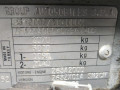 датчик угла поворота руля Fiat 2015, 1.3 л., МКПП, фургон, 51826041 - фото №10