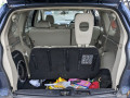 комплект накладок на пороги (внутренние) Mitsubishi Outlander 2 поколение 2007, 2.0 л., МКПП, внедорожник 5 дв. - фото №17