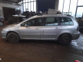 дождевик Peugeot 307 1 поколение [рестайлинг] 2007, 1.6 л., МКПП, универсал, 8251Q8 - фото №7