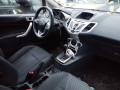 стеклоподъемник электрический передний правый Ford Fiesta 6 поколение 2012, 1.4 л., АКПП, хетчбэк 3 дв., 1836011 - фото №9