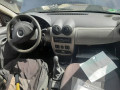 зеркало наружное правое Renault Sandero 1 поколение 2009, 1.5 л., МКПП, хетчбэк 5 дв., 963015207R - фото №13