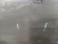 накладка на порог внутренняя Mitsubishi Pajero 4 поколение 2009, 7405A094 - фото №8