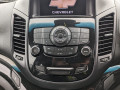 подушка безопасности боковая (шторка) Chevrolet Orlando 1 поколение 2011, 2.0 л., АКПП, минивэн, 39095581 - фото №8