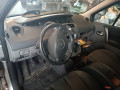 полуось передняя правая (приводной вал, ШРУС) Renault Scenic 2 поколение 2006, 2.0 л., МКПП, минивэн, 8200790517 - фото №5