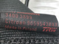 ремень безопасности Citroen C2 1 поколение [рестайлинг] 2009, 1.4 л., МКПП, хетчбэк 3 дв., 8974A0 - фото №4