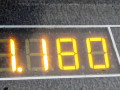 кулиса Peugeot 308 T7 2008, 1.6 л., МКПП, хетчбэк 5 дв., 2400FY - фото №8