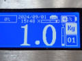 крепление бампера Peugeot 2007, 1.6 л., МКПП, фургон, 1400110477 - фото №5