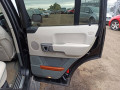 ступица задняя левая Land Rover Range Rover 3 поколение 2002, 4.4 л., АКПП, внедорожник 5 дв., RLH000070 - фото №13