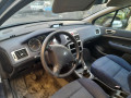 бампер задний Peugeot 307 1 поколение 2002, 2.0 л., МКПП, универсал, 7410R5 - фото №13
