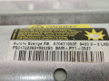 подушка безопасности пассажира Saab 9-3 1 поколение 1999, 2.0 л., МКПП, хетчбэк 5 дв., 5017223 - фото №4