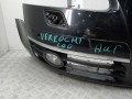 бампер передний Audi A6 4F/C6 2005, 3.0 л., вариатор, универсал, 4F0807105C - фото №2