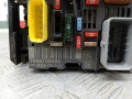 Блок управления BCM (Body Control Module) Peugeot 307 1 поколение 2003, 2.0 л., МКПП, универсал, 9666700480 - фото №5