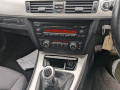 патрубок радиатора BMW 3 серия E90/E91/E92/E93 2007, 2.0 л., МКПП, универсал, 11537572159 - фото №6