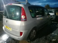 навигация Renault Espace 4 поколение 2004, 2.0 л., МКПП, минивэн, 8200205833 - фото №7