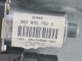 стеклоподъемник электрический задний правый Volkswagen Passat B5 1997, 1.8 л., МКПП, универсал, 3B9839462A - фото №3