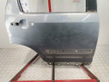 дверь задняя правая Honda CR-V 2 поколение 2004, 2.0 л., МКПП, внедорожник 5 дв., 67510SCAE00ZZ - фото №5