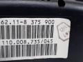 щиток приборов (приборная панель) BMW 5 серия E39 1997, 2.0 л., МКПП, седан, 62118375900 - фото №4